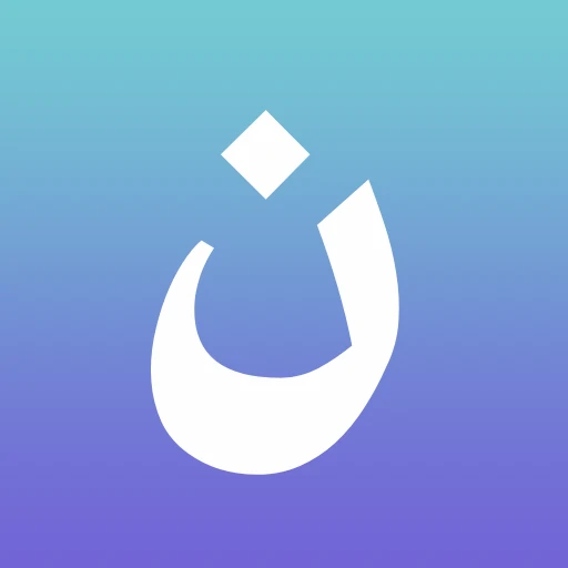 Arabic Grammar — Full Reference