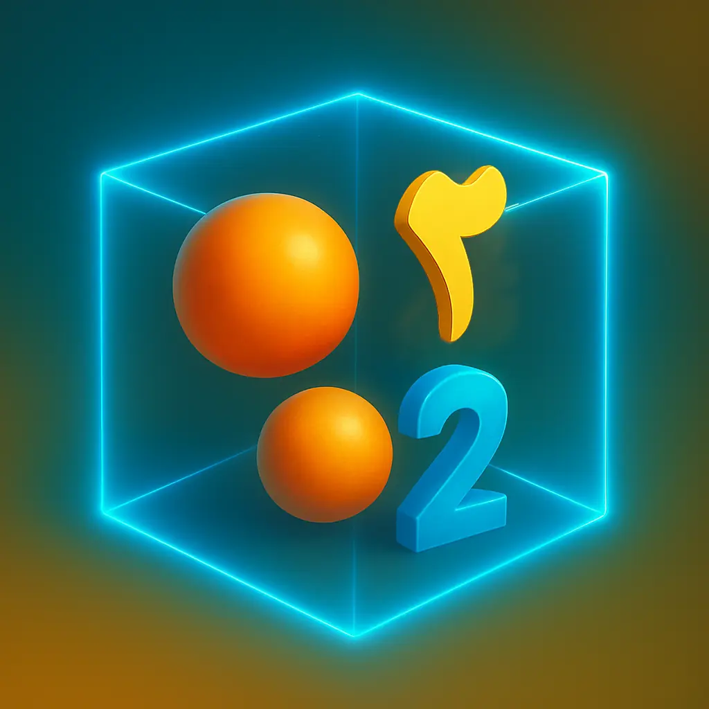 Numbers AR 4D