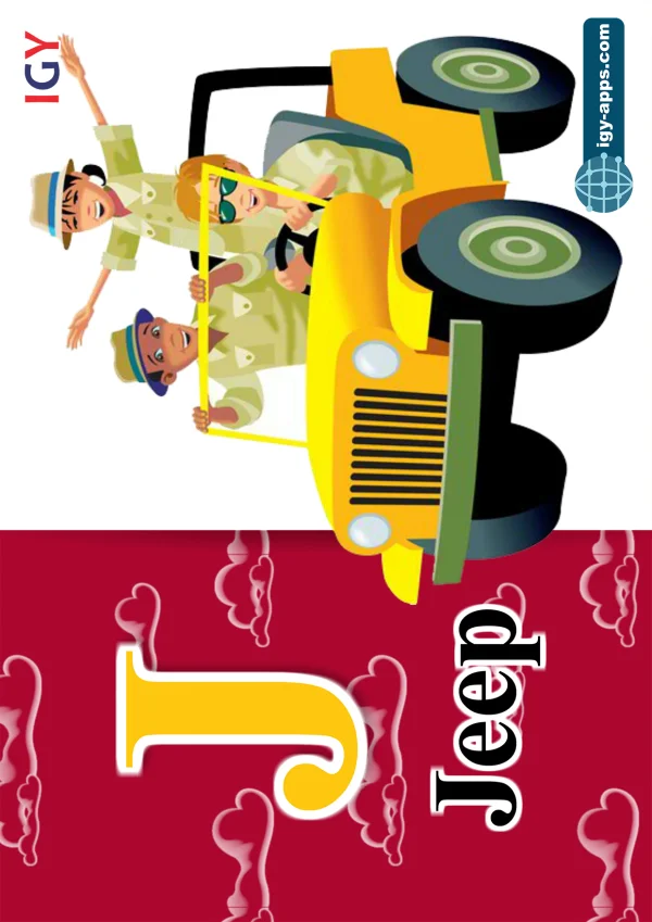 Jeep — جيب — Letter J