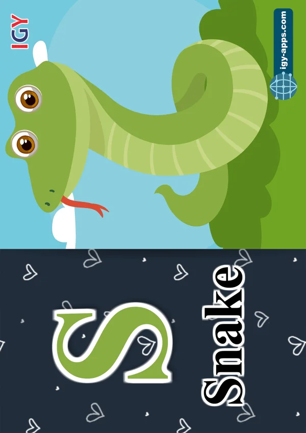 Snake — ثعبان — Letter S
