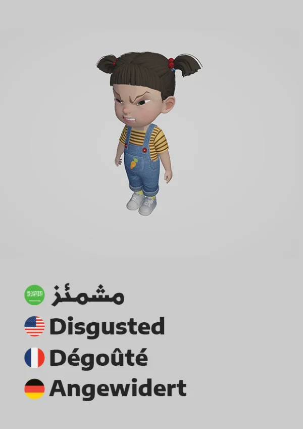 Disgusted — مشمئز
