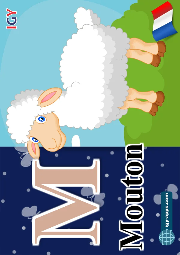 Sheep — خروف — Letter M