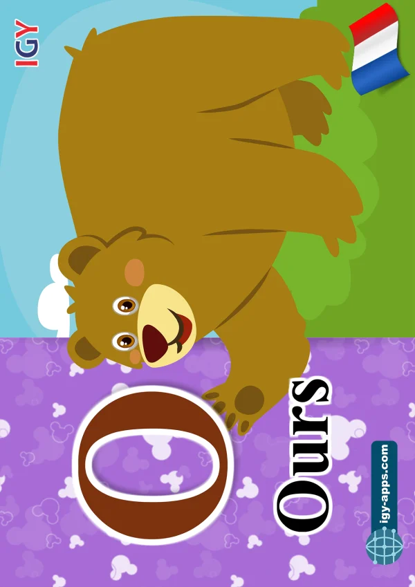 Bear — دب — Letter O