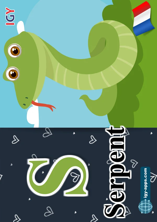 Snake — ثعبان — Letter S