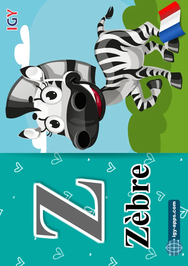 Zebra — حمار وحشي — Letter Z