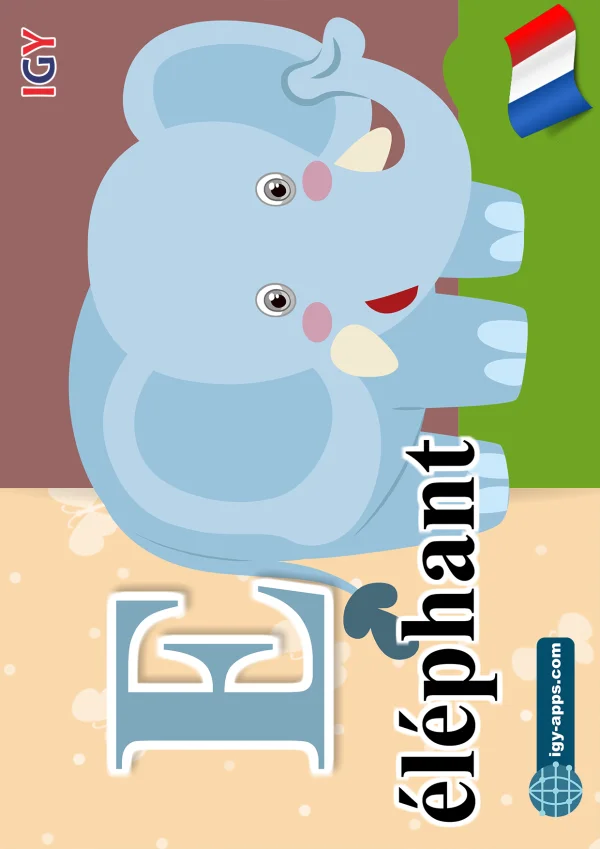 Elephant — فيل — Letter E