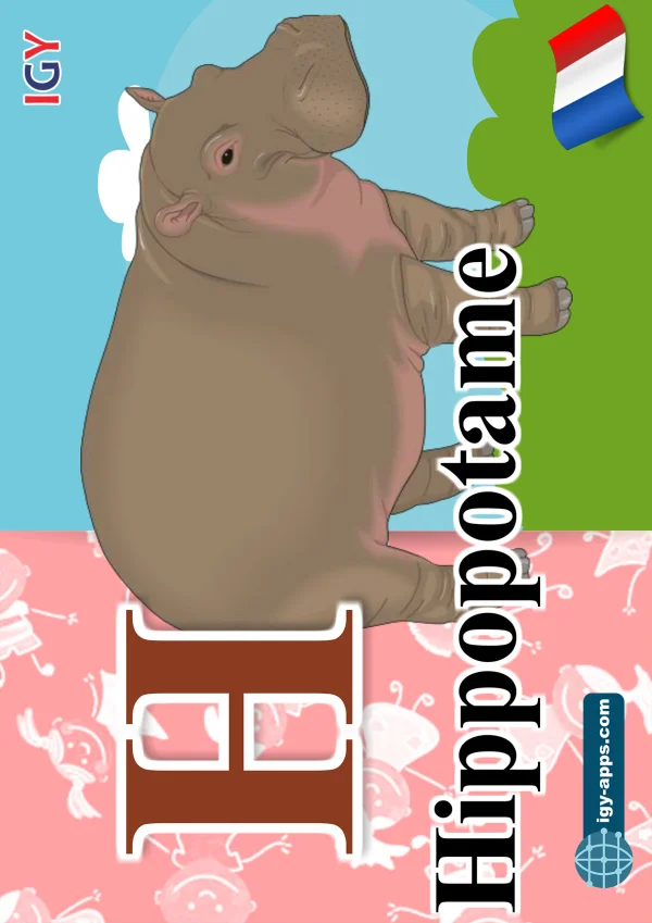 Hippo — فرس النهر — Letter H