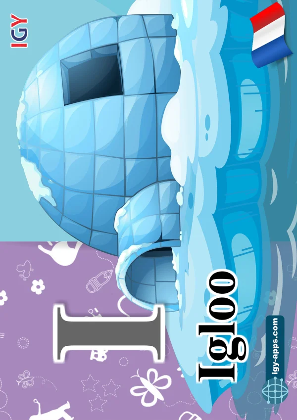 Igloo — كوخ ثلجي — Letter I