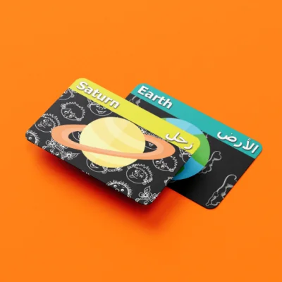 solar-system