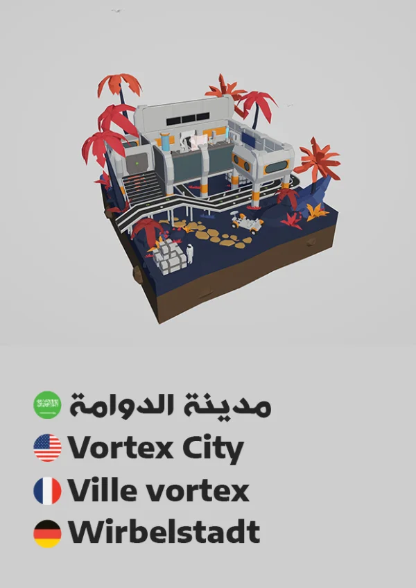 Vortex City — مدينة الدوامة