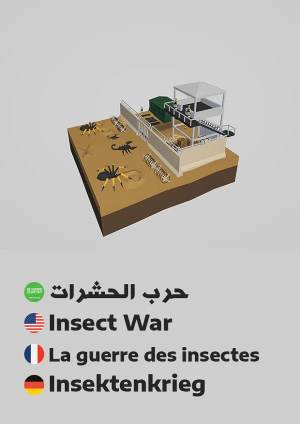 Insect War — حرب الحشرات
