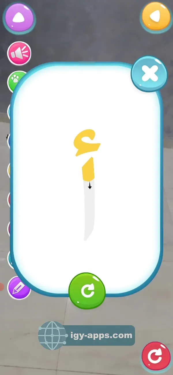 Alphabet AR 4D — 5