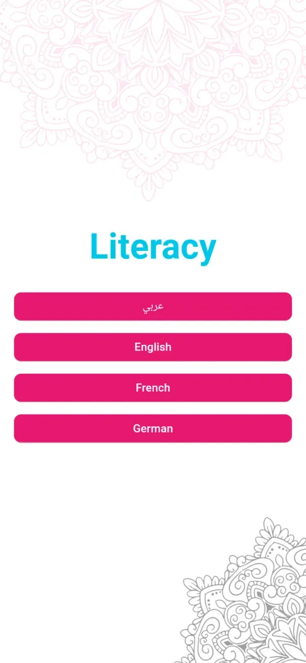 Arabic Reading and Writing — 1