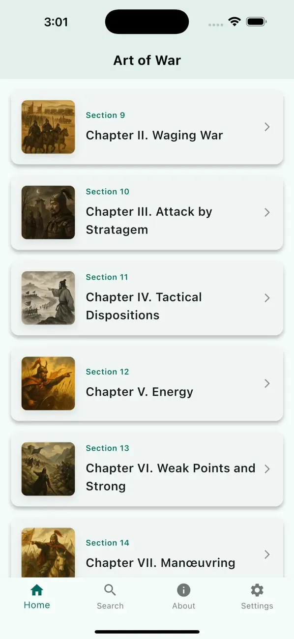 The Art of War — 2
