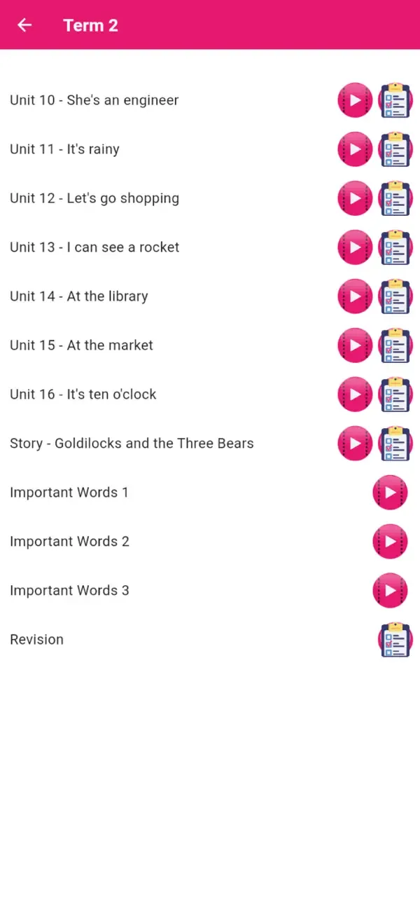 English Primary 1 — 4