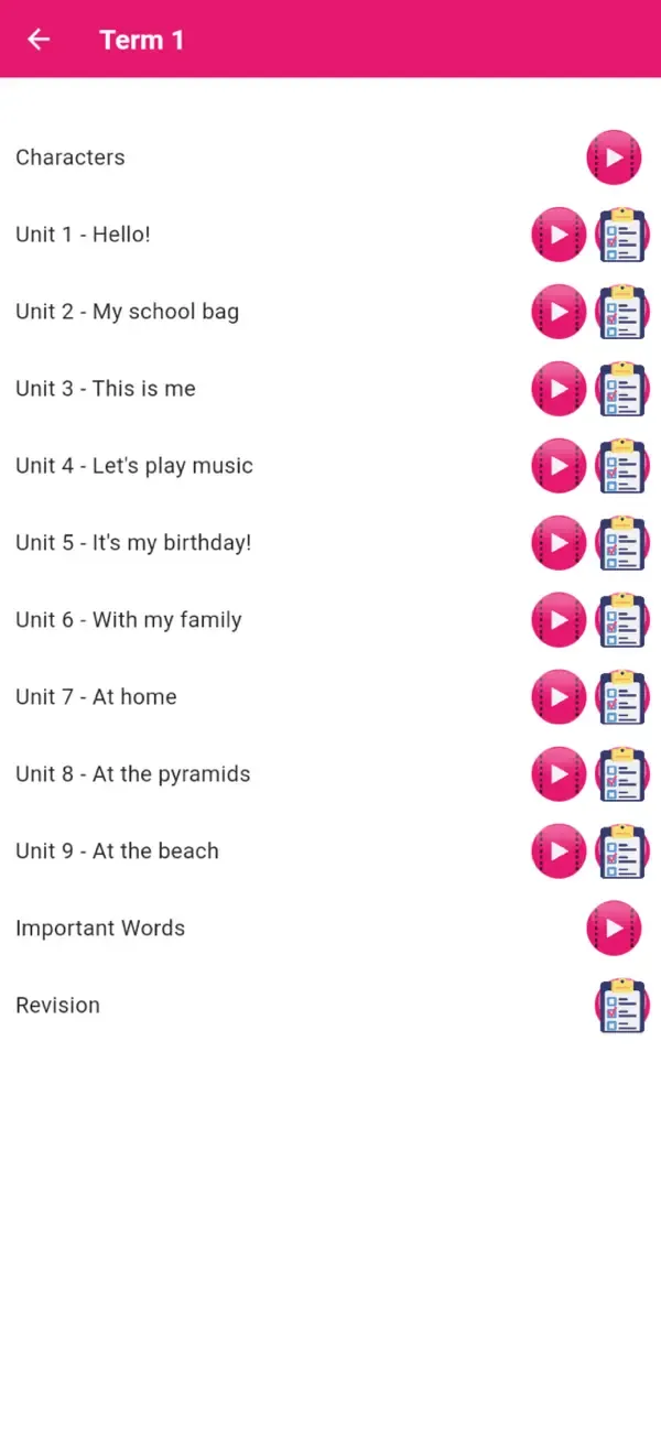 English Primary 1 — 5