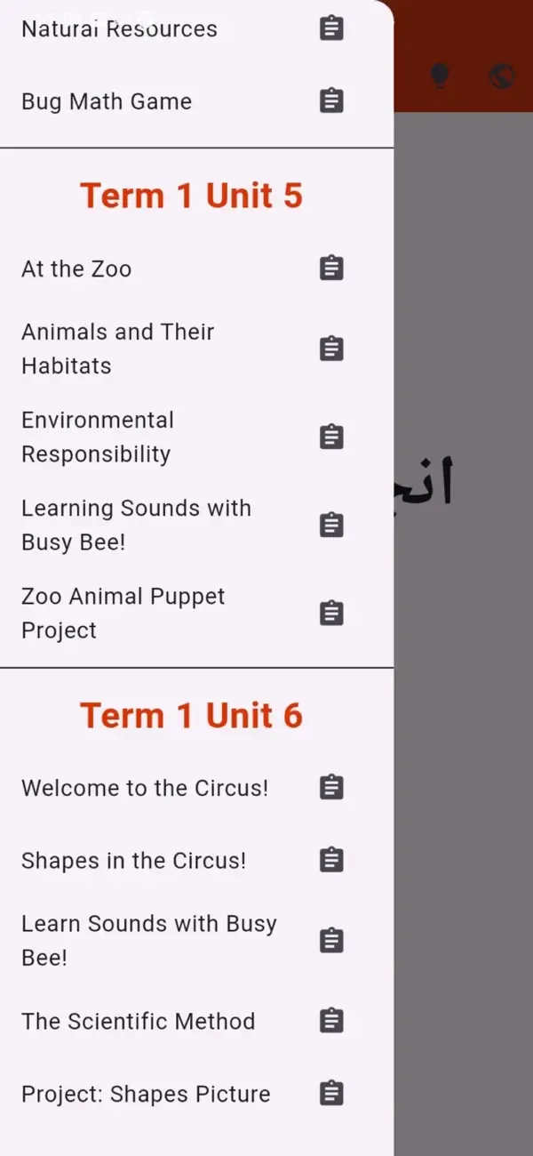 English Primary 3 — 2
