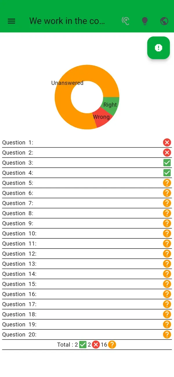 English Primary 6 — 6