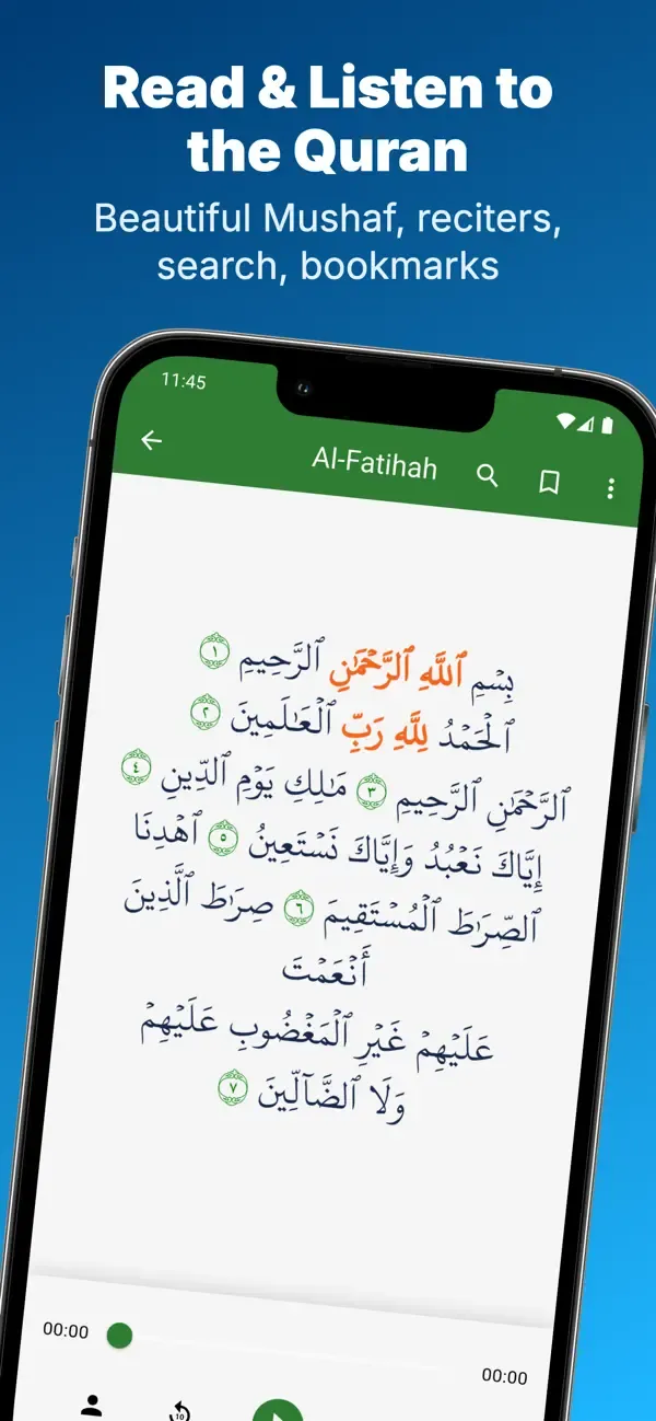 Nour Al-Bayan Muslim Helper — 2