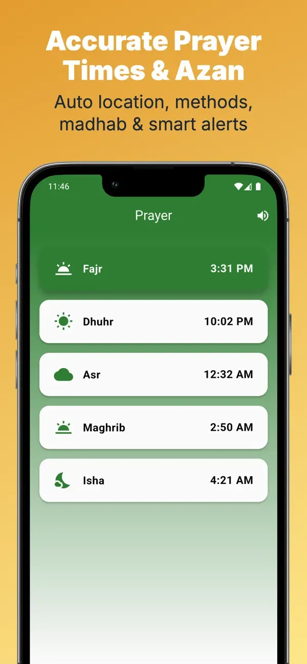 Nour Al-Bayan Muslim Helper — 3