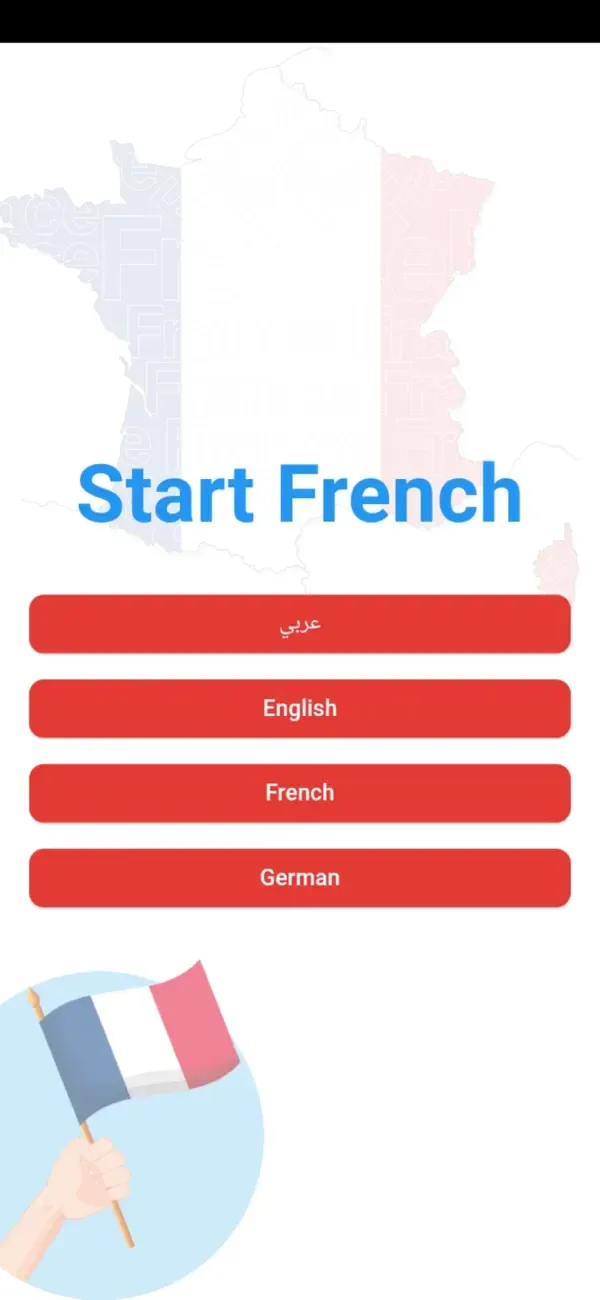 Start Français — 1